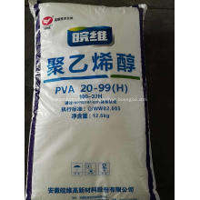 Fully Hydrolyzed Nippon Gohsei Polyvinyl Alcohol